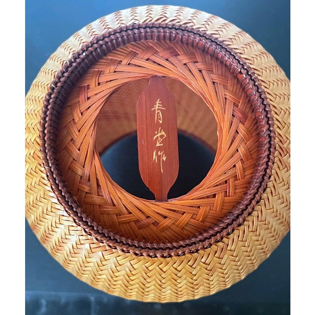 Japanese Woven Bamboo Ikebana Hatakeyama Seido For Sale - Image 12 of 13
