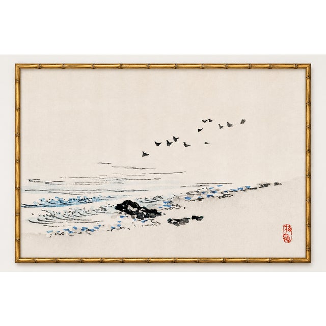 Not Yet Made - Made To Order Beach Scenery by Kōno Bairei, Vintage Japanese Art Print Reproduction, 24" X 16" For Sale - Image 5 of 8