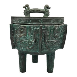 James Mont Verdigris Ice Bucket 10.5" For Sale