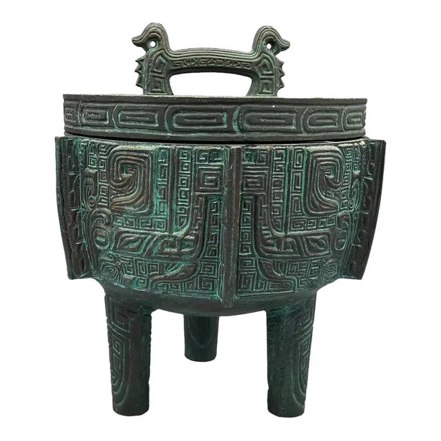 James Mont Verdigris Ice Bucket 10.5" For Sale