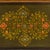 Oriental Indian Blanket Box, 1940s For Sale - Image 4 of 8