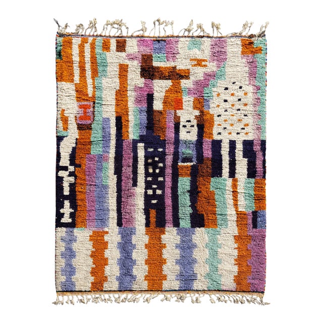 Colorful Berber Area Rug For Sale
