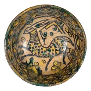 Islamic Buff Ware Slip Paint Ceramic Bowl with Animate Design Nishapur For Sale