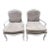 Pair of Vintage French Upholstered Armchairs For Sale