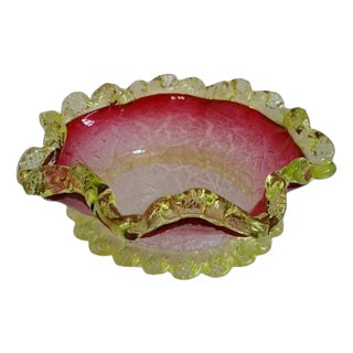 Victorian Frosted Cranberry Glass Preserve Bowl, 1880 For Sale