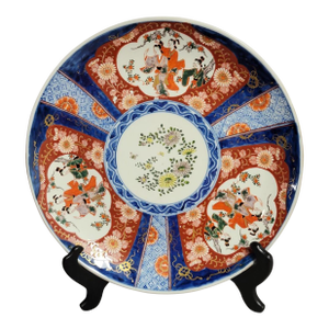Antique Japanese Imari Charger With Courtesans and Chrysanthemums, C. 1900–1920