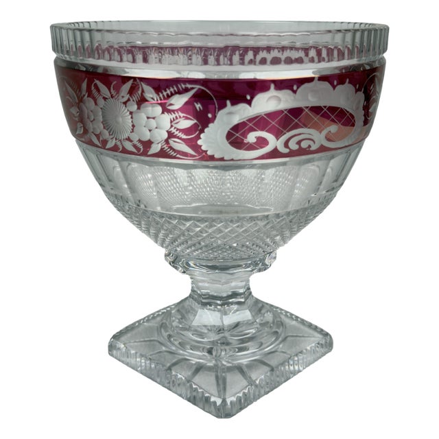 Vintage Bohemian Ruby Red Floral Cut Crystal Centerpiece Vase, 1960s For Sale