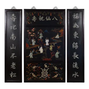 Chinese Antique Rosewood With Jade Inlayed Panels, Wall Hanging - 3 Pieces