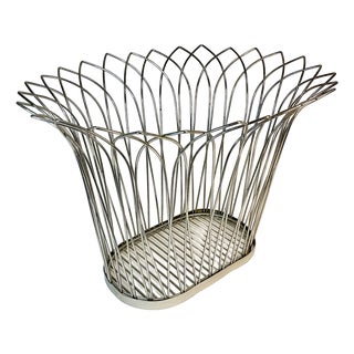 1980s Vintage Atomic Boho Chic French Style Wire Wastebasket For Sale