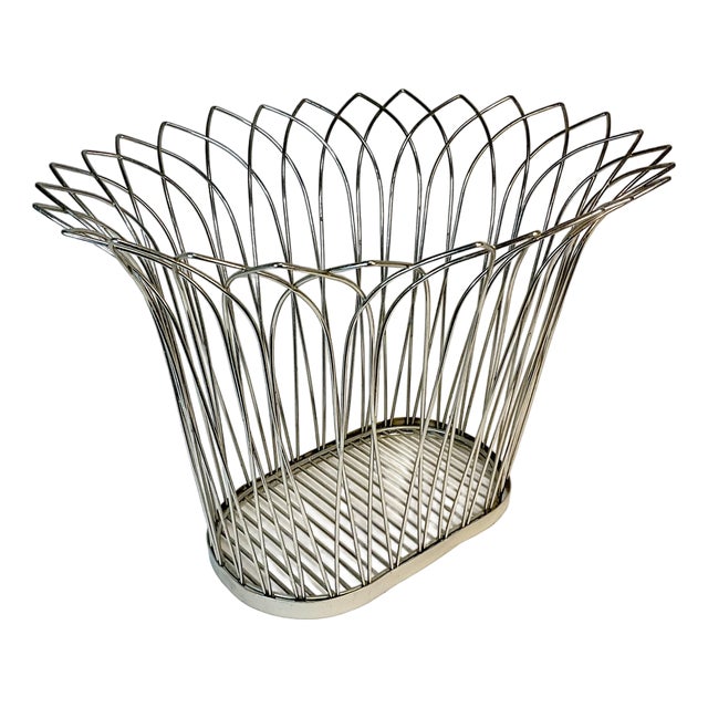 1980s Vintage Atomic Boho Chic French Style Wire Wastebasket. For Sale