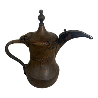 Antique 19th Century Middle Eastern Dallah Arabic Brass Coffee Pot For Sale