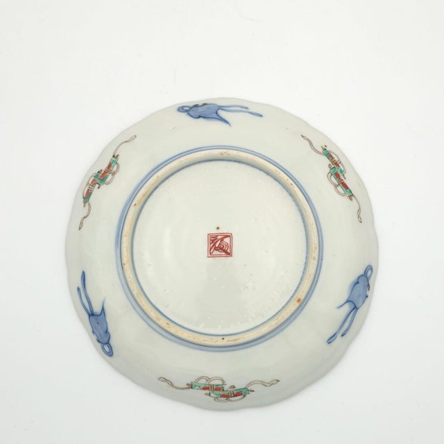 Mid 19th Century Pair of Imari Plates, Japan Circa 1840 For Sale - Image 5 of 7