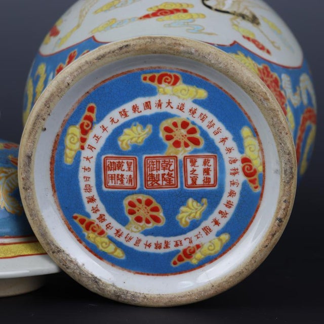 Blue Antique Chinese Ceramic Pot Qing Dynasty Qianlong Marked Blue Ground Famille Rose Porcelain Ginger Jar Hand Painted Cranes Pattern For Sale - Image 8 of 8