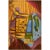 Amber 1940s After Juan Gris "Backgammon", First Edition Cubist Swiss Offset Lithograph For Sale - Image 8 of 10