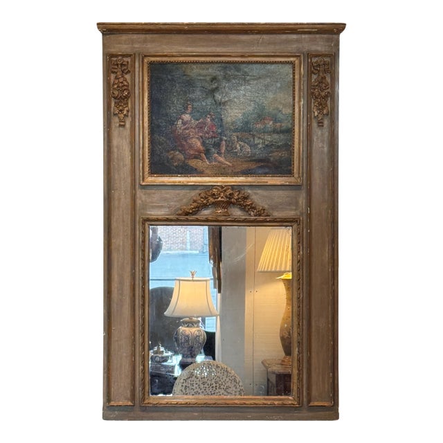19th Century French Trumeau For Sale