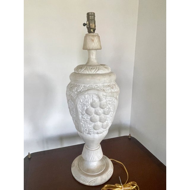Postmodern Mid 20th Century Large Carved Marble Lamp For Sale - Image 3 of 6