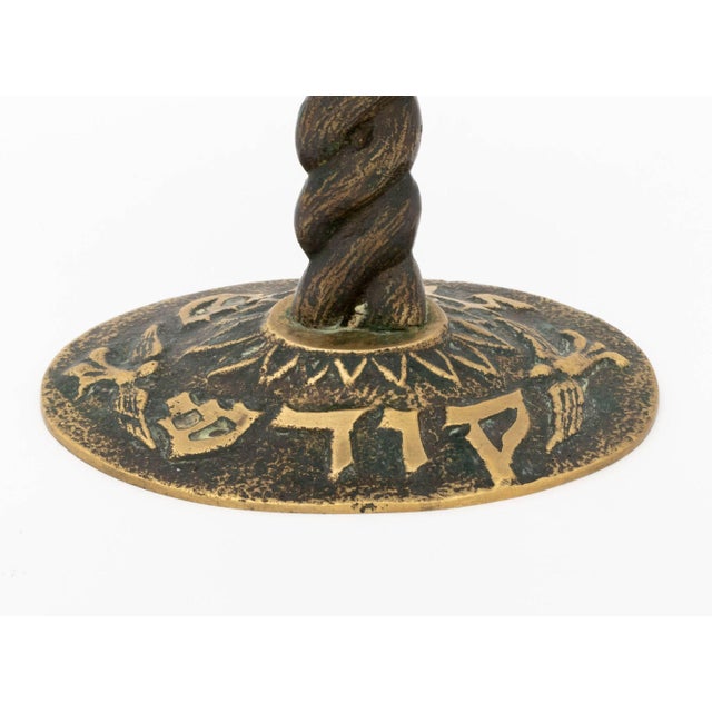 Collection of Three Judaica Brass Candelabra For Sale - Image 11 of 18