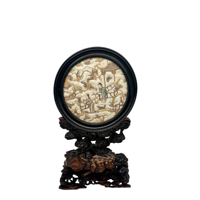 Highly Unusual Qing Dynasty Chinese Carved Toad & Gold Thread Table Screen For Sale