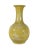 From the area of Jingdezhen, a yellow Monochrome vase with very fine pate sur pate white glaze decoration of little birds...