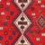 Middle Eastern Afshar Rug For Sale - Image 4 of 9