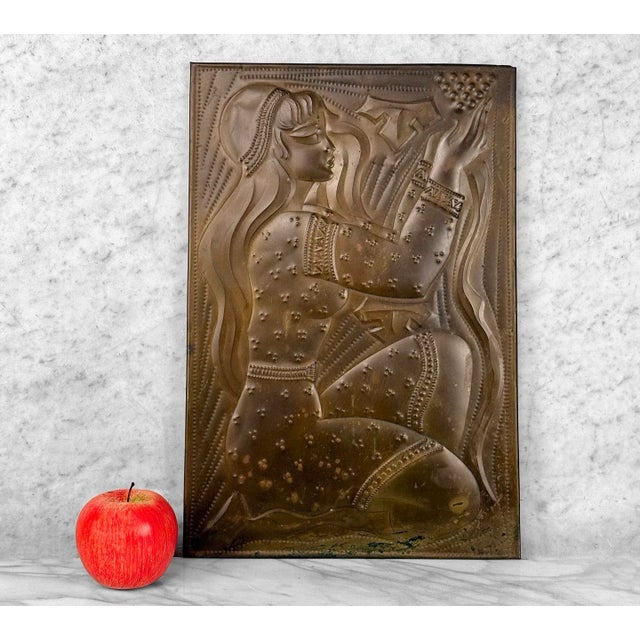 A Moorish Gypsy Women Hammered Copper Wall Panel, c. Mid 20th Century - Pairs Nicely with Many Traditional & Eclectic...