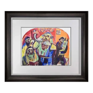 Marc Chagall Lithograph Limited Edition "The Shophar Blower' W/Frame Included