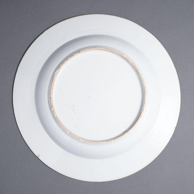 18th Century Chinese Porcelain Qianlong Charger, C. 1710-20 For Sale - Image 5 of 7