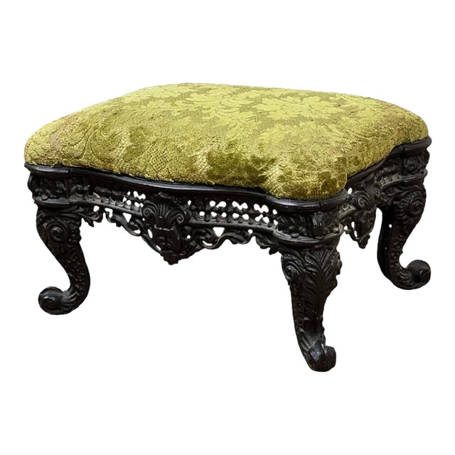 Antique Victorian Cast Iron Foot Stool C. 1900 For Sale