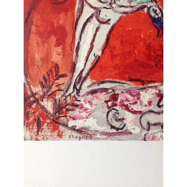 Marc Chagall, Creation of Man 2, 1986, Lithograph For Sale - Image 3 of 4