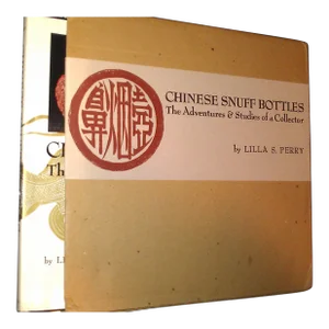 1981 Chinese Snuff Bottles the Adventures & Studies of a Collector Book