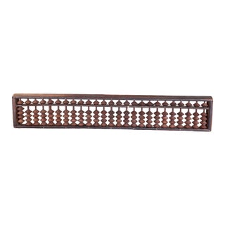 Likely Antique Japanese Abacus With Wood Frame and Patinaed Beads For Sale