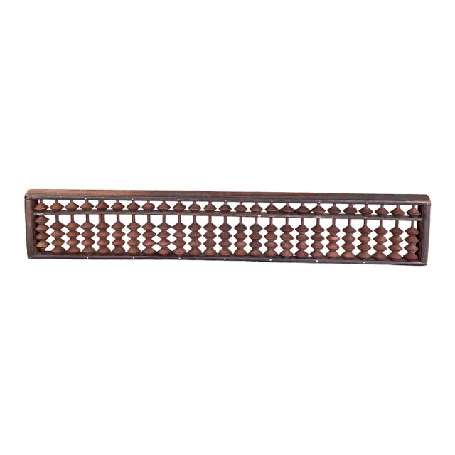 Likely Antique Japanese Abacus With Wood Frame and Patinaed Beads For Sale