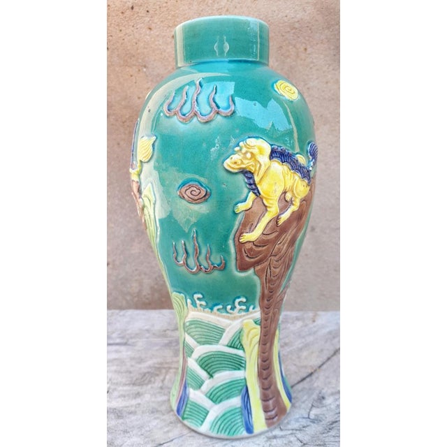 Tongzhi Era Porcelain Vase, China For Sale - Image 10 of 13