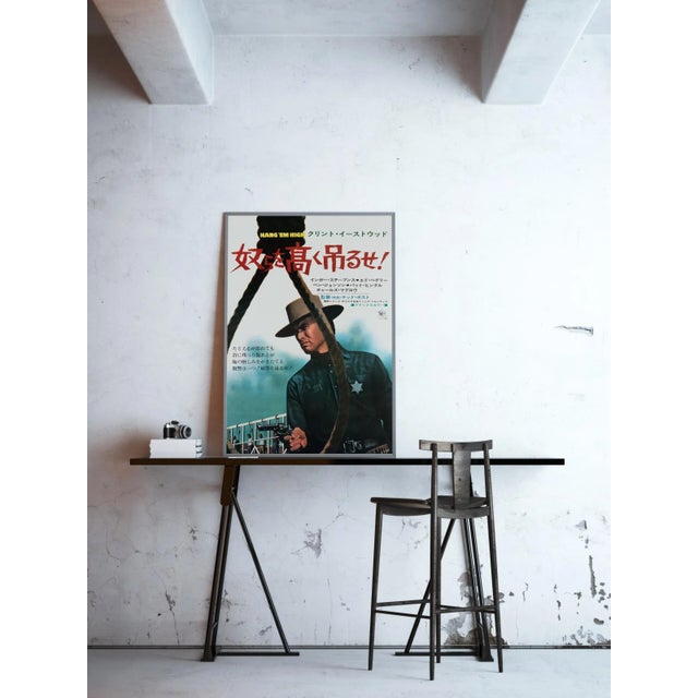 Mid-Century Modern Hang Em High Original Vintage Movie Poster, Japanese, 1968 For Sale - Image 3 of 4