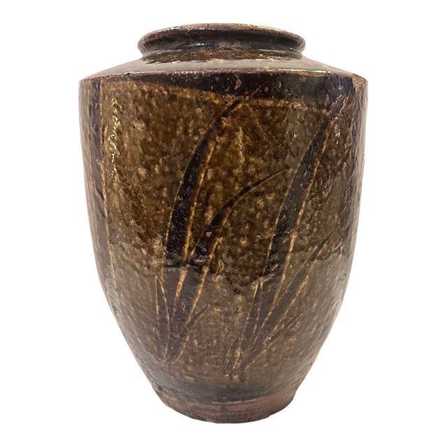 Vintage Studio Pottery Jar With Incised Leaf Motif For Sale