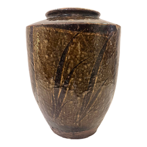 Vintage Studio Pottery Jar With Incised Leaf Motif