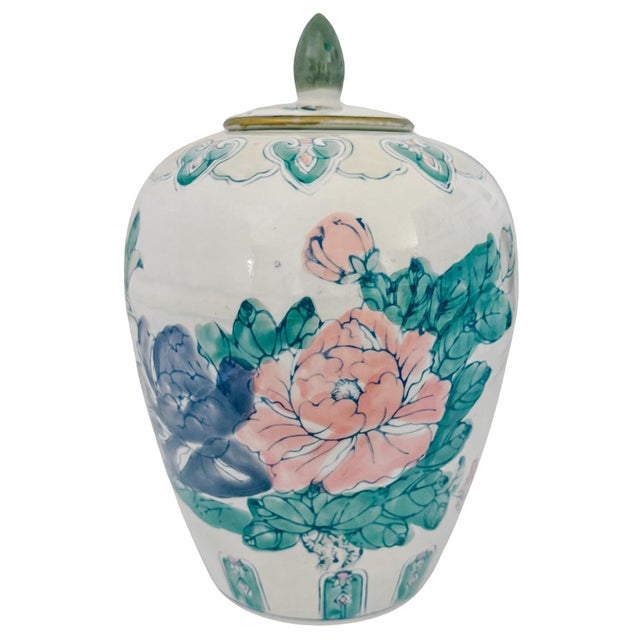 Vintage Chinese Hand-Painted Polychrome Floral Porcelain Ginger Jar With Lid For Sale - Image 4 of 7