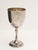 English 1885 English Sterling Silver Best Merino Ram Trophy Cup For Sale - Image 3 of 6