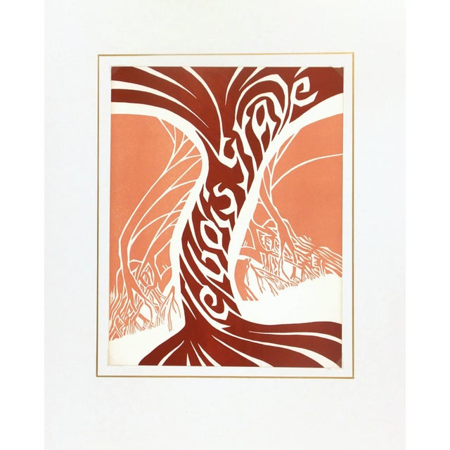 1984 Vintage 'Le Bois Gravé' Woodblock Print For Sale
