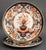 Mid 20th Century Japanese Imari Porcelain Plates, 4 For Sale - Image 5 of 5