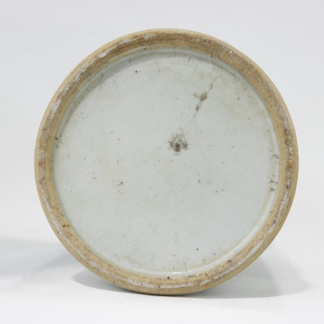 19th Century Chinese Famille Rose Porcelain Palace Vase With Scholar’s Objects For Sale - Image 5 of 12