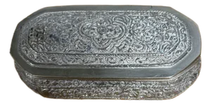 Antique Betel Box