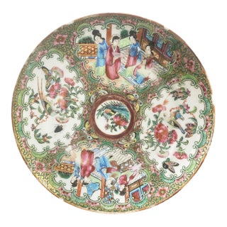 19th Century Chinese Export Porcelain Rose Medallion Plate 8" For Sale