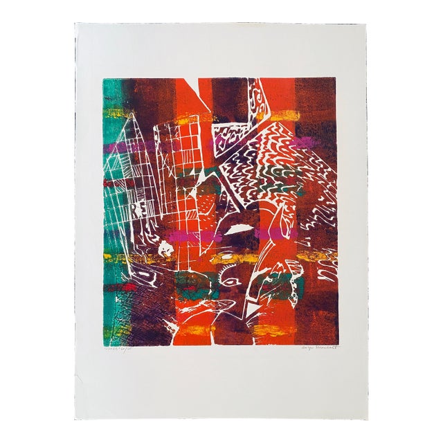 Amaranth Ehrenhalt Color Embossed Lithograph Print New York Abstract Expressionist Woman Artist For Sale