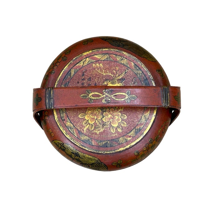 Vintage Oriental Brick Red Golden Graphic Stack Wedding Basket Display For Sale - Image 9 of 18