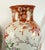 Antique Japanese Satsuma Porcelain Floor Vases with Bird and Blossom Decoration, Set of 2 For Sale - Image 4 of 10