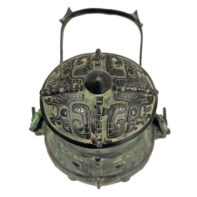 Vintage Reproduction Chinese Bronze Ritual Wine Vessel For Sale - Image 13 of 14