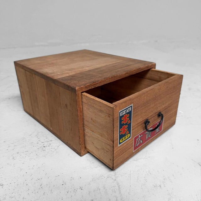 Small Japanese Wooden Pharmacy Drawer Cabinet, 1950s For Sale - Image 4 of 9