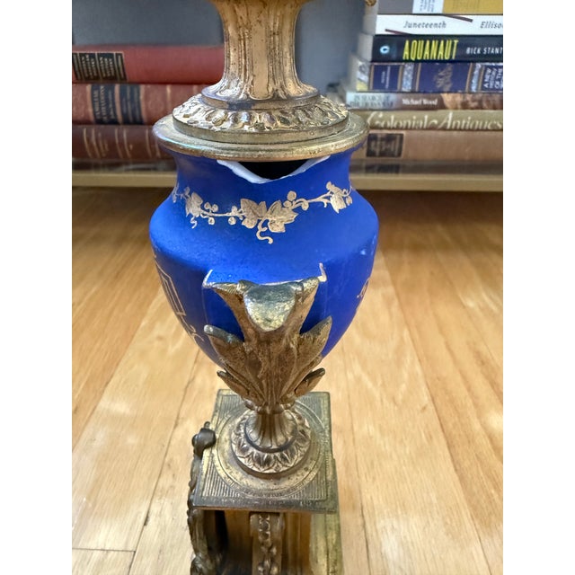 Antique 19th Century French Style Sevres Porcelain Gilt Brass Decorative Piece For Sale - Image 9 of 12