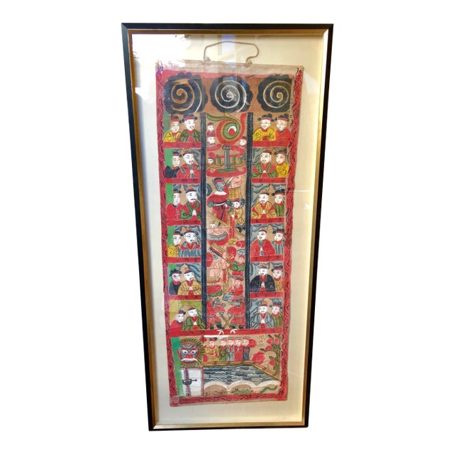 Antique 19th Century Chinese Qing Taoist Temple Scroll Painting For Sale